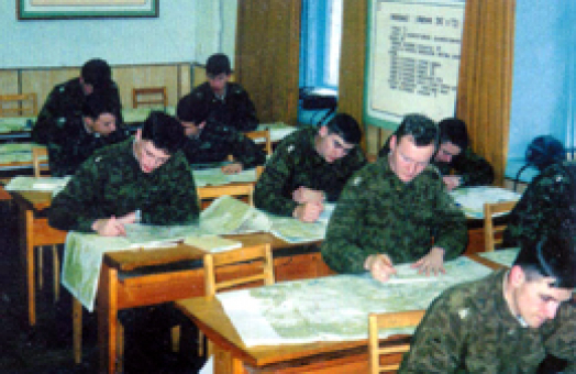 Класс