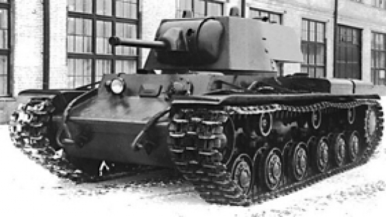 КВ-2