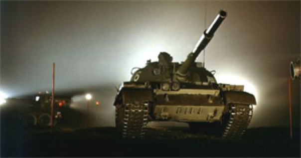 Т-62